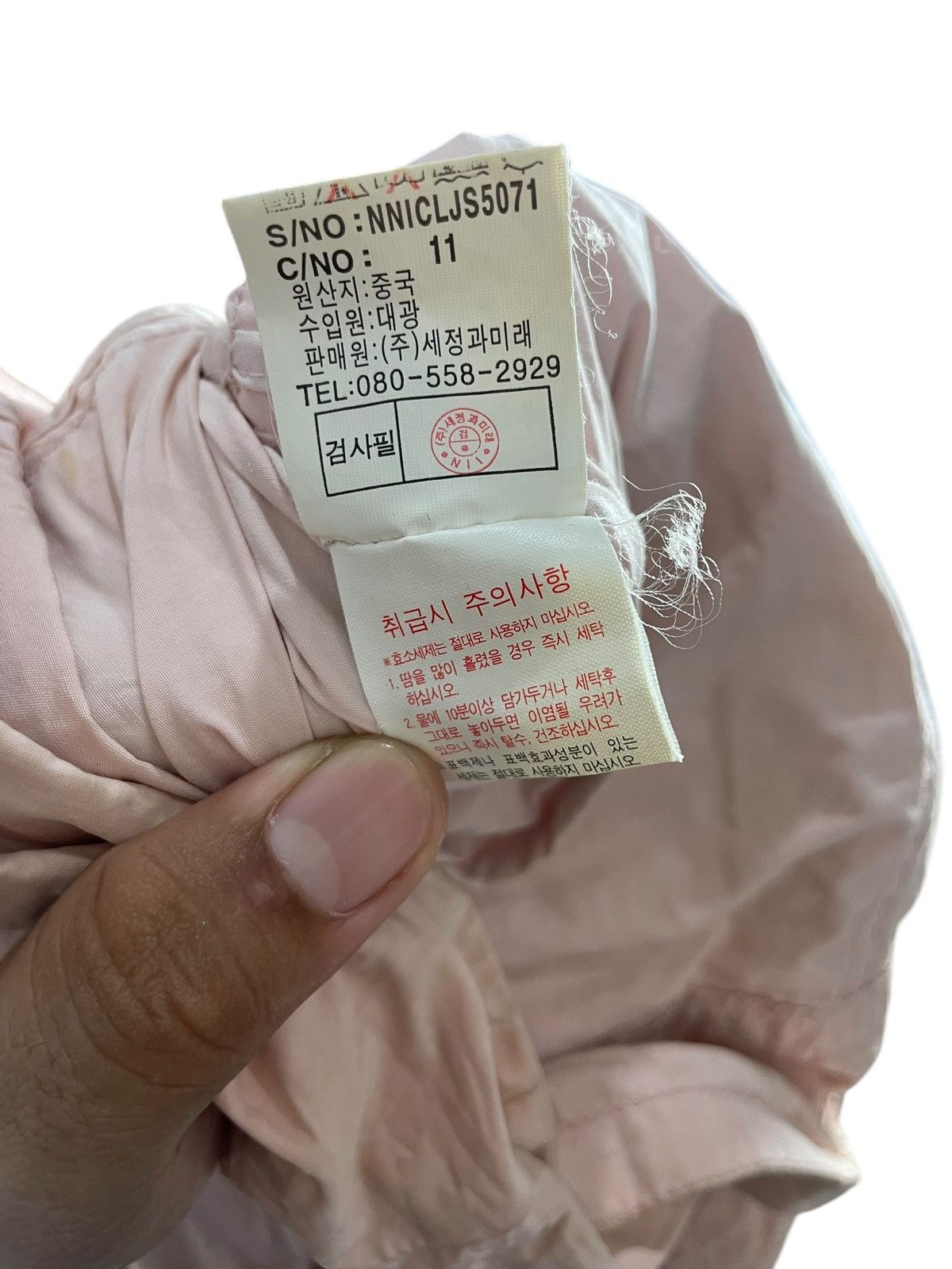 Vintage 2000s NII- Apocalypse Military Bono Jacket Size US S / EU 44-46 / 1 - 8 Thumbnail