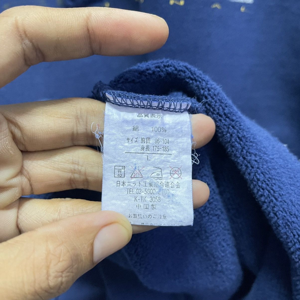 Gotcha Gotcha Logo Pullover Hoodie Navy Blue Japanese Streetwear Size US L / EU 52-54 / 3 - 10 Thumbnail