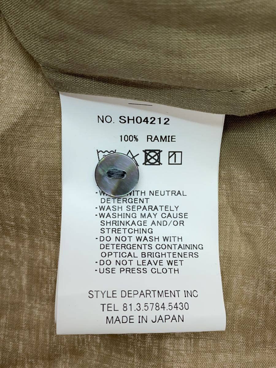 Visvim Linen Short-sleeved Shirt Size US S / EU 44-46 / 1 - 4 Thumbnail