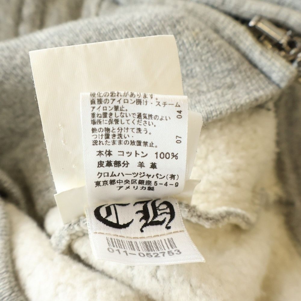 Chrome Hearts Chrome Hearts Cross Patch Double Zip Hoodie Gray Size US S / EU 44-46 / 1 - 8 Thumbnail