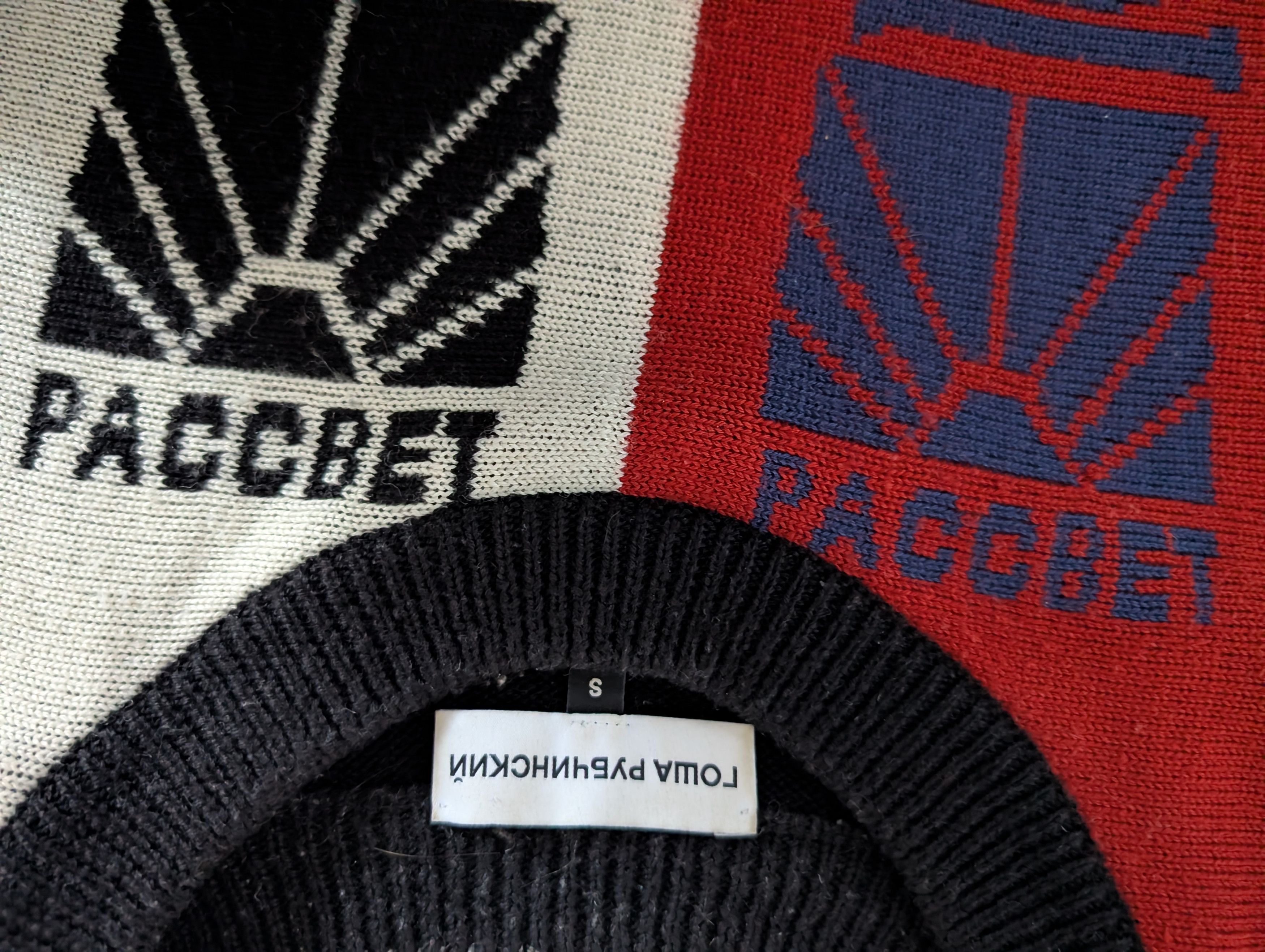 Gosha Rubchinskiy Acrylic Sunrise Size US S / EU 44-46 / 1 - 7 Thumbnail