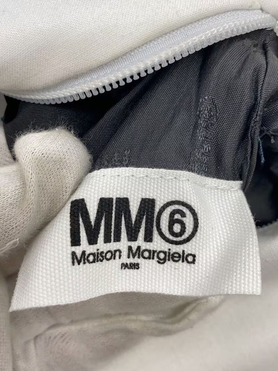Maison Margiela Teddy Bear Shoulder Bag Size ONE SIZE - 7 Thumbnail