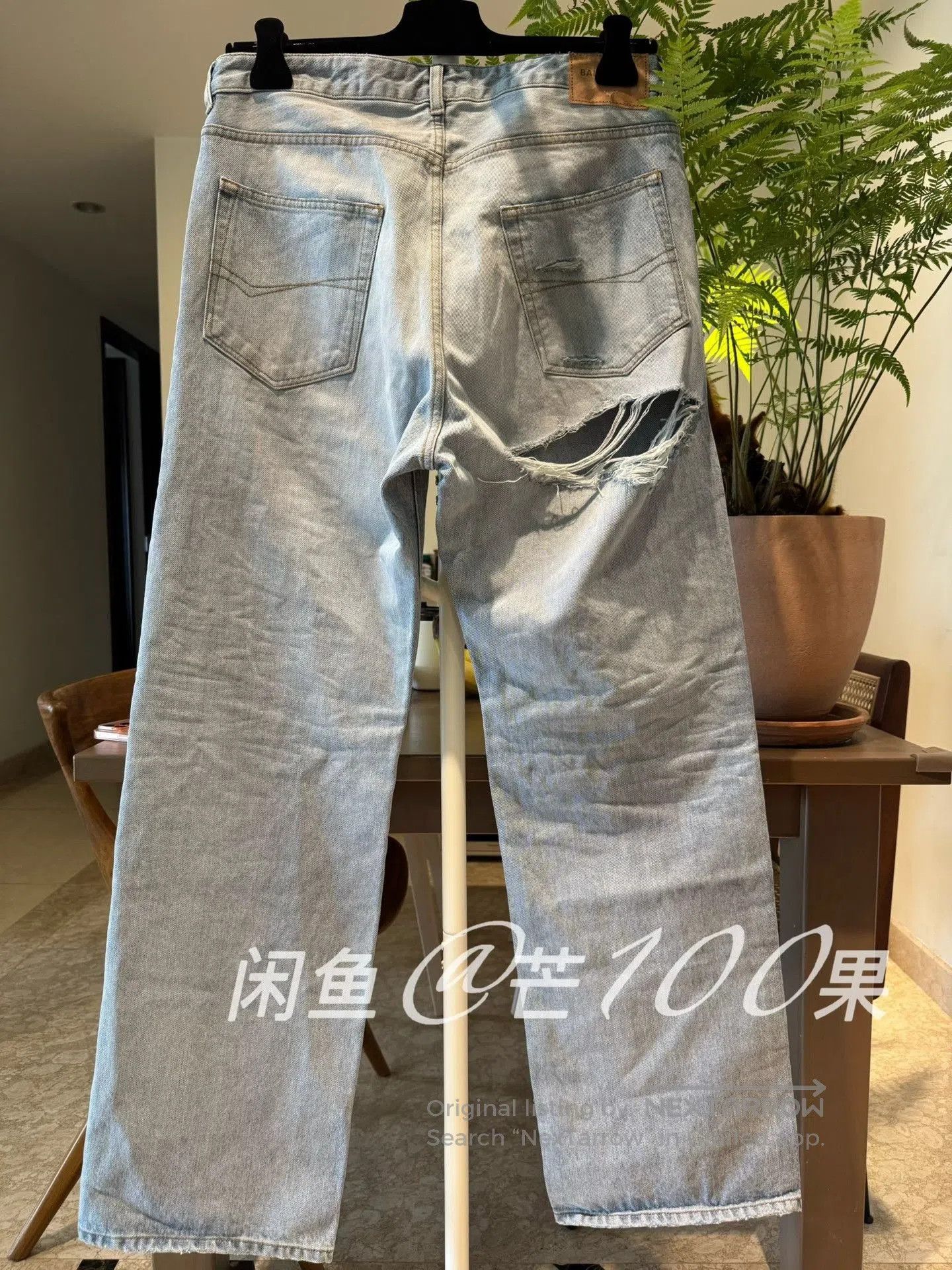 Balenciaga Balenciaga 25 Light Blue Distressed Straight Jeans. Size US 30 / EU 46 - 4 Thumbnail