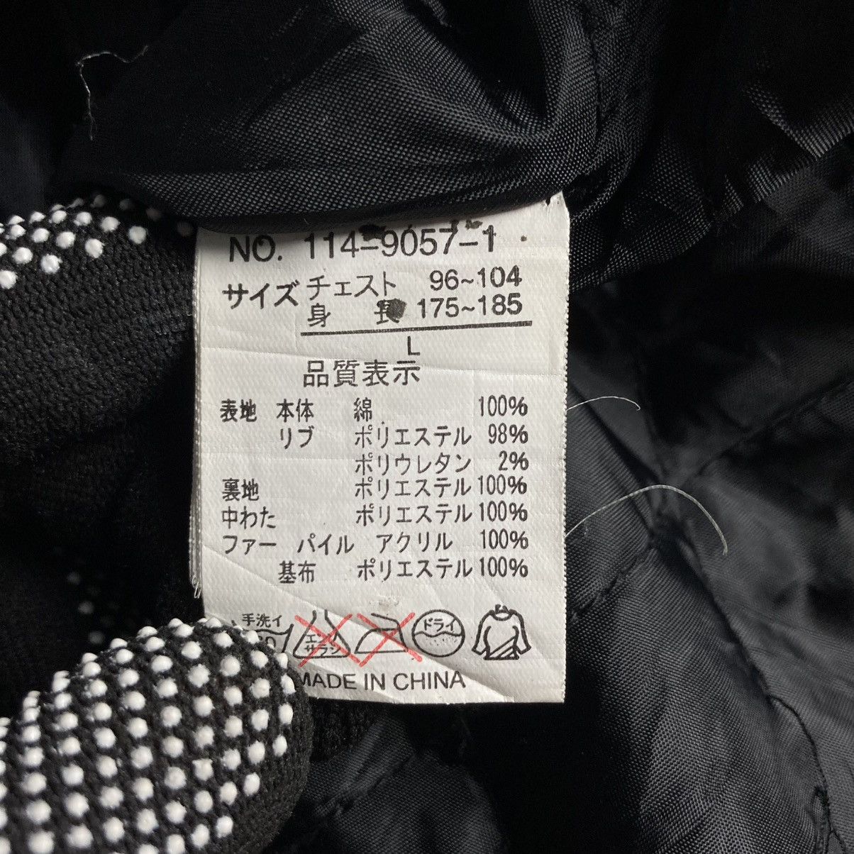 If Six Was Nine 🇯🇵 IN THE ATTIC PUNK GOTHIC DETACHABLE FUR HOODIE JACKET Size US L / EU 52-54 / 3 - 24 Thumbnail