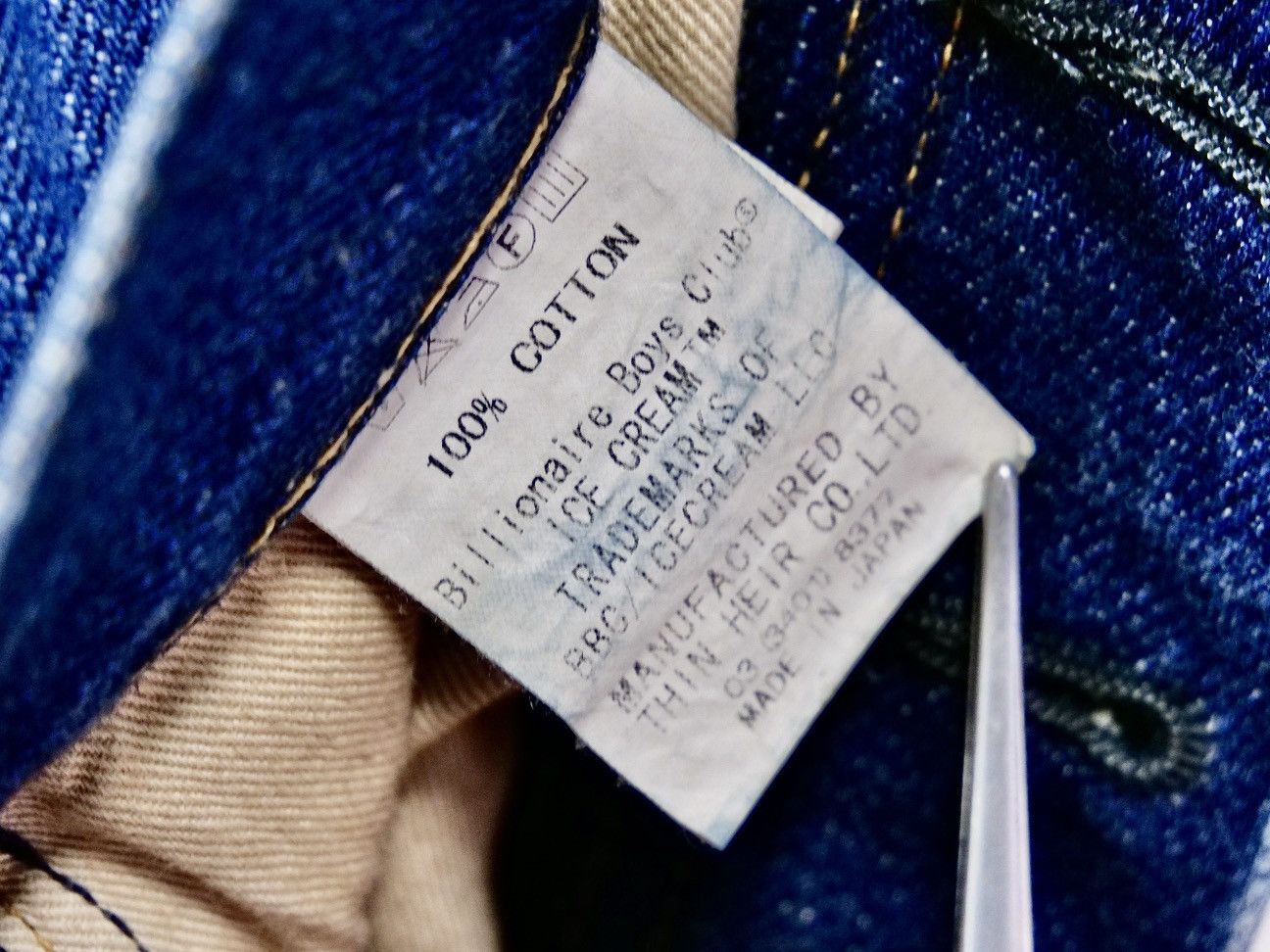 Billionaire Boys Club 2000s OG Japan Made BBC Astronaut Head Embroidery Jeans Size US 33 - 16 Thumbnail