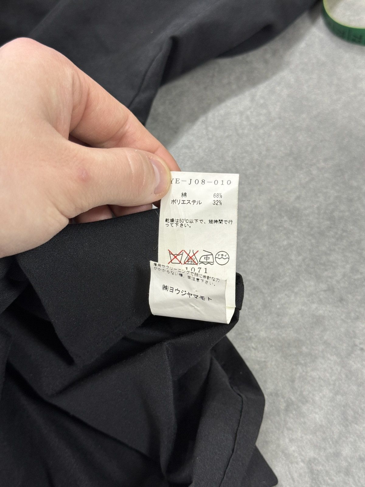 Yohji Yamamoto 2008 collection yohji yamamoto asymetric pocket shirt Size US M / EU 48-50 / 2 - 9 Thumbnail
