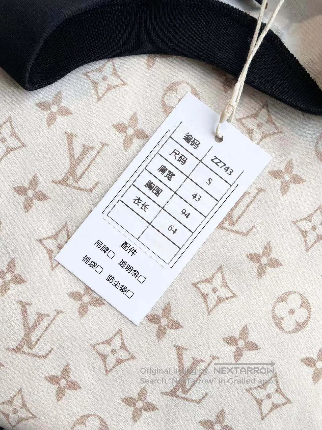 Louis Vuitton Louis Vuitton The old flower is full of printed chain logo Size S / US 4 / IT 40 - 7 Thumbnail