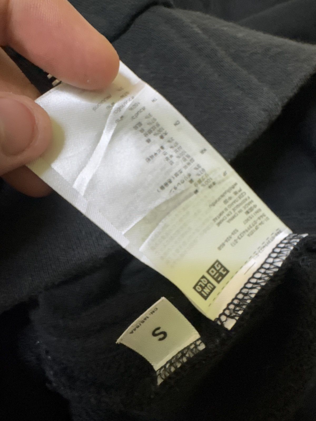 Undercover Uniqlo Undercover Black Faded Hoodie Size US XS / EU 42 / 0 - 13 Thumbnail