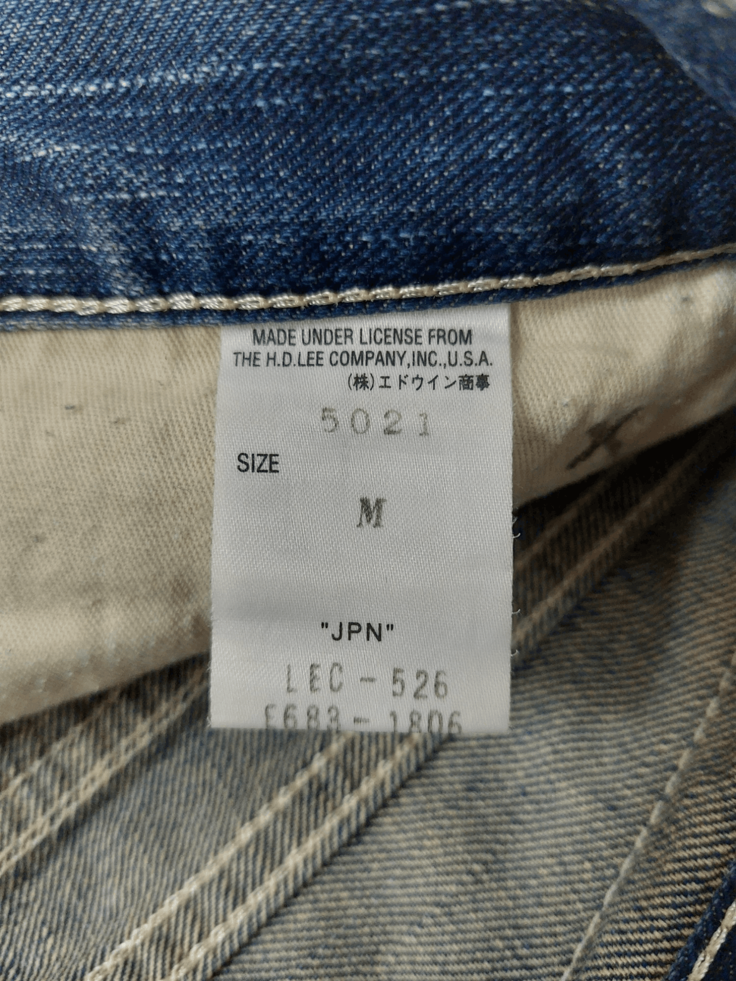 Lee 🔥 Vintage Lee Rider Bootcut Flare Denim Size US 31 - 20 Thumbnail