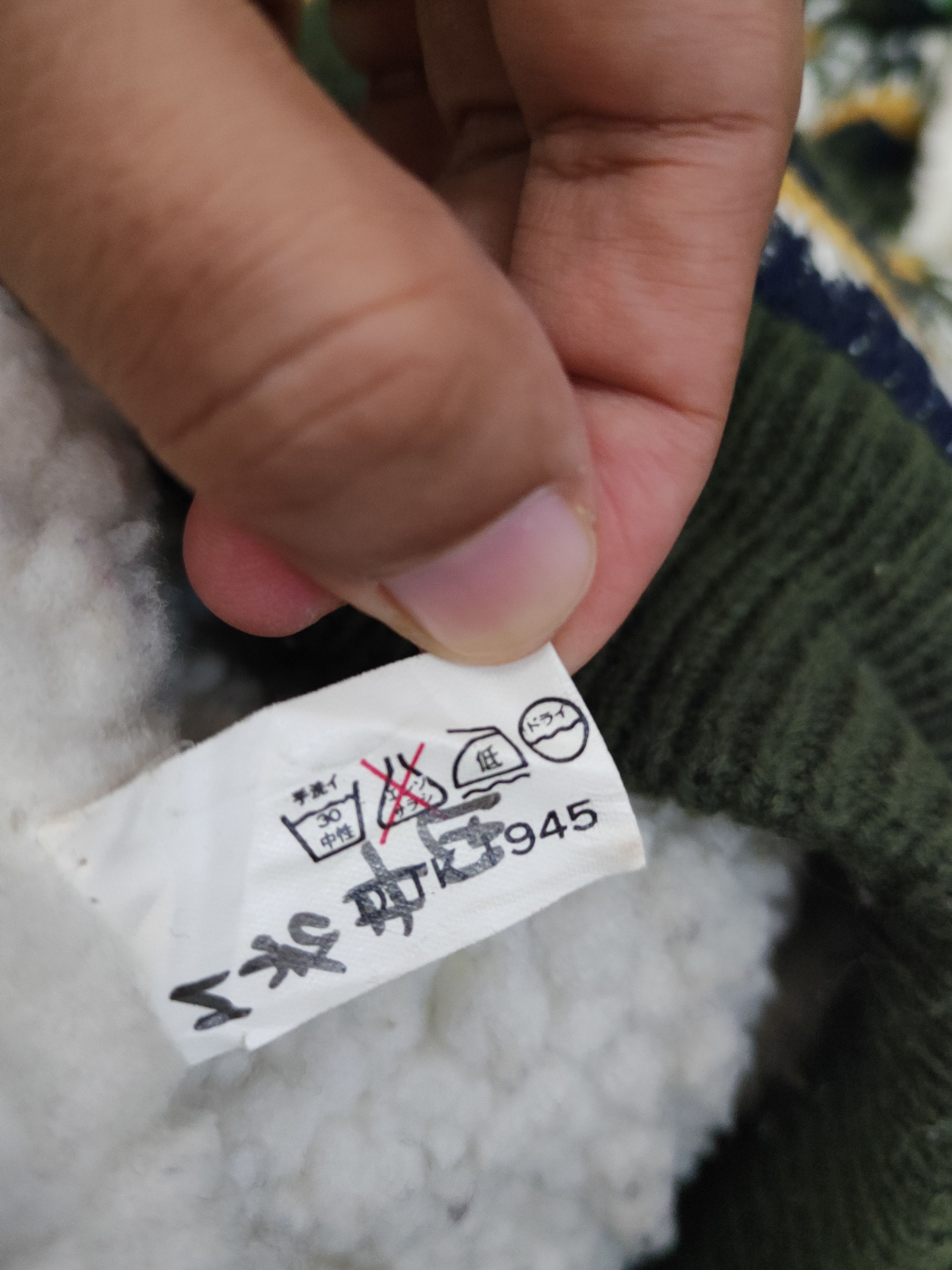 Japanese Brand Big Session Olive Hoodie Knitwear Sweaters #W1266 Size L / US 10 / IT 46 - 11 Thumbnail
