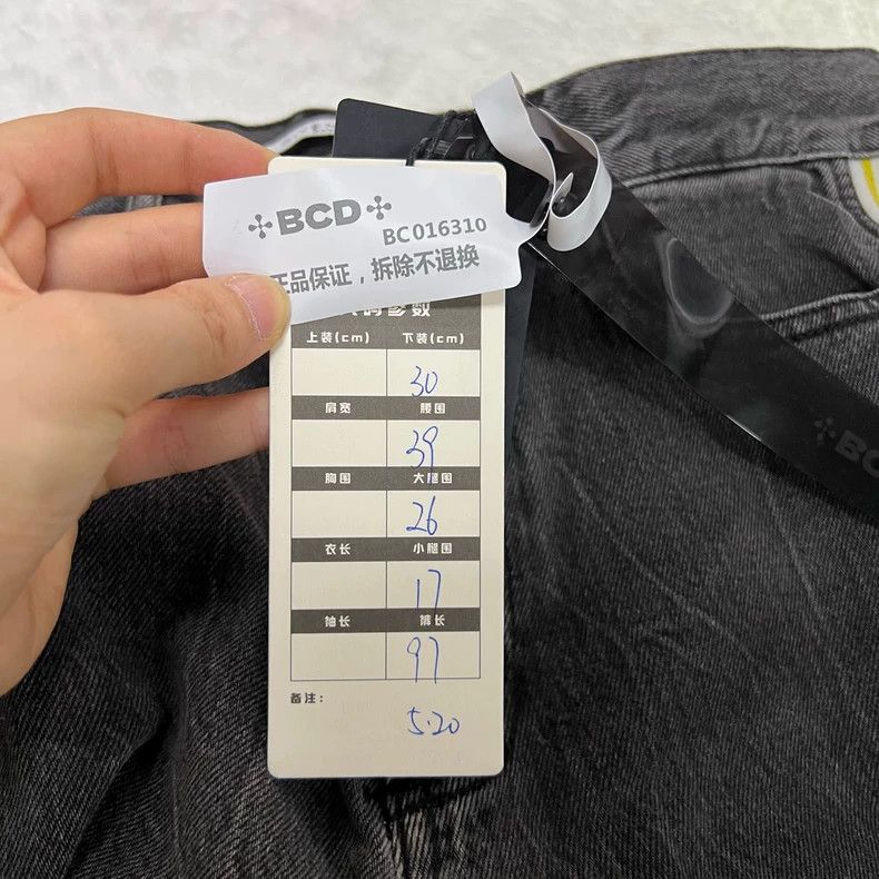 Givenchy Givenchy Side Logo Embroidered Denim Pants 2506-Nextarrow Size US 30 / EU 46 - 5 Thumbnail