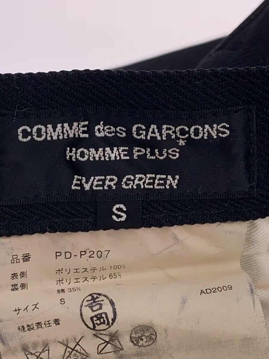 Comme des Garcons Homme Plus 2009 Ever Green Pants Size US 32 / EU 48 - 4 Thumbnail