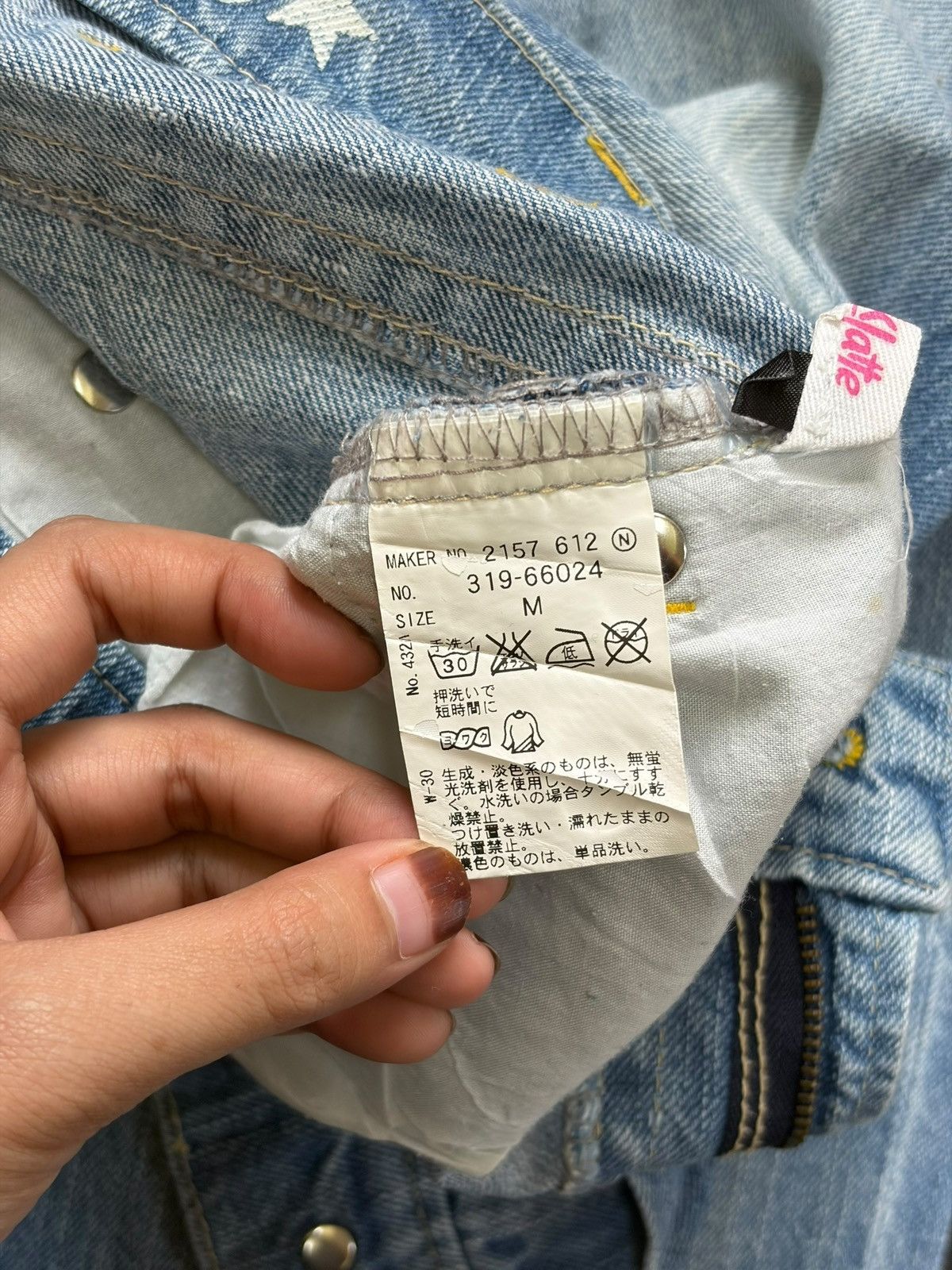 Dsquared2 Vintage Japanese Brand Embellished Distressed Jeans Size 29" - 5 Thumbnail