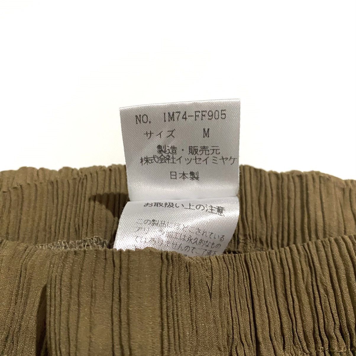 Homme Plisse Issey Miyake × Issey Miyake × Pleats Please Issey Miyake ISSEY MIYAKE PLEATS PANTS Size 30" / US 8 / IT 44 - 5 Thumbnail