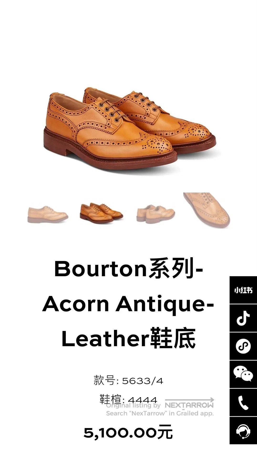 Tricker's Tricker's Bourton Brogue Derby Shoes. Size US 11 / EU 44 - 6 Thumbnail
