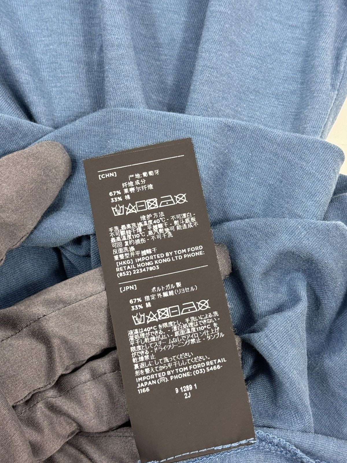 Tom Ford LOGO DETAILED T-SHIRT Size US L / EU 52-54 / 3 - 10 Thumbnail