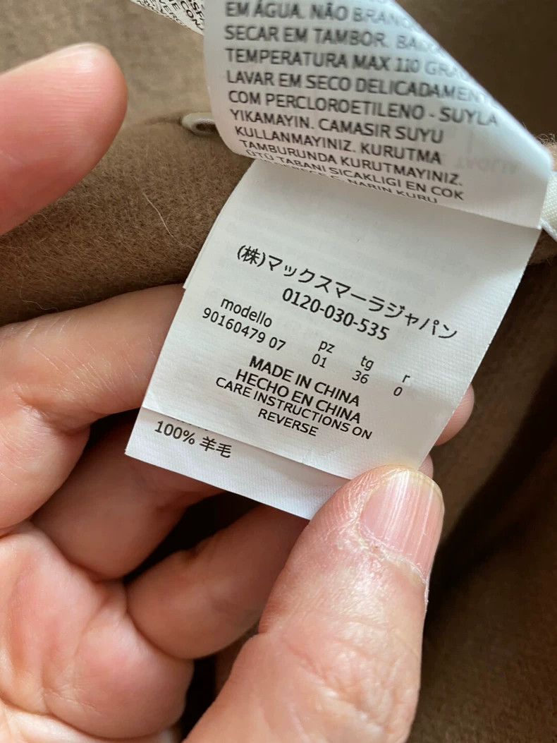 Max Mara Max Mara Wool coat Size S / US 4 / IT 40 - 5 Thumbnail