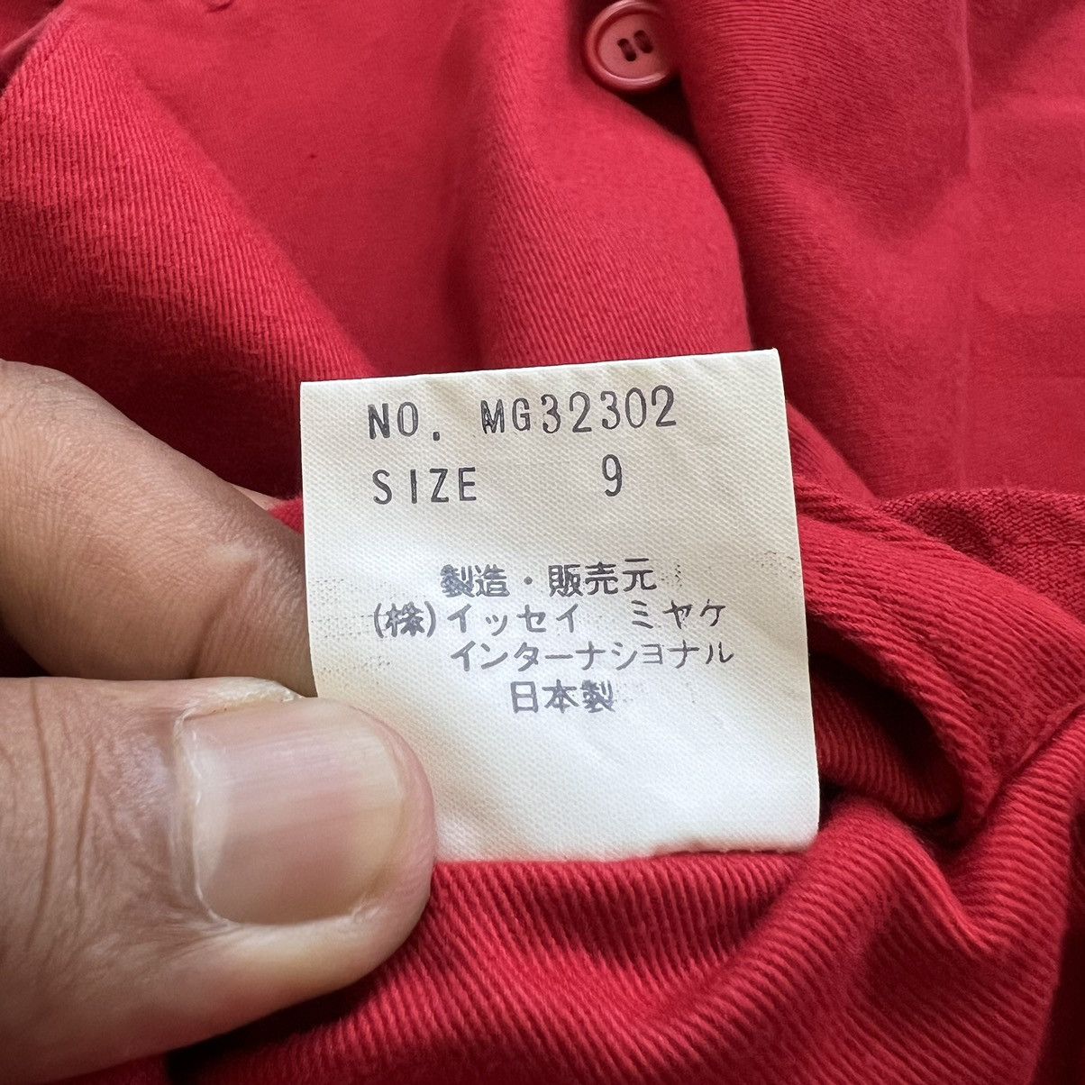Issey Miyake 🔥 Vintage 70's RED Issey Miyake Raglen Sleeve bomber jacket Size S / US 4 / IT 40 - 10 Thumbnail