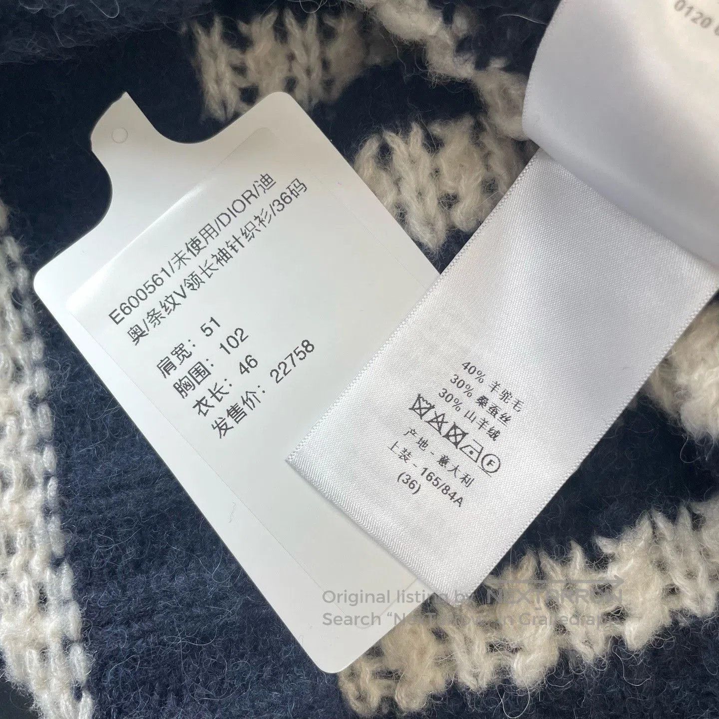 Dior DIOR Striped V. Size XS / US 0-2 / IT 36-38 - 6 Thumbnail