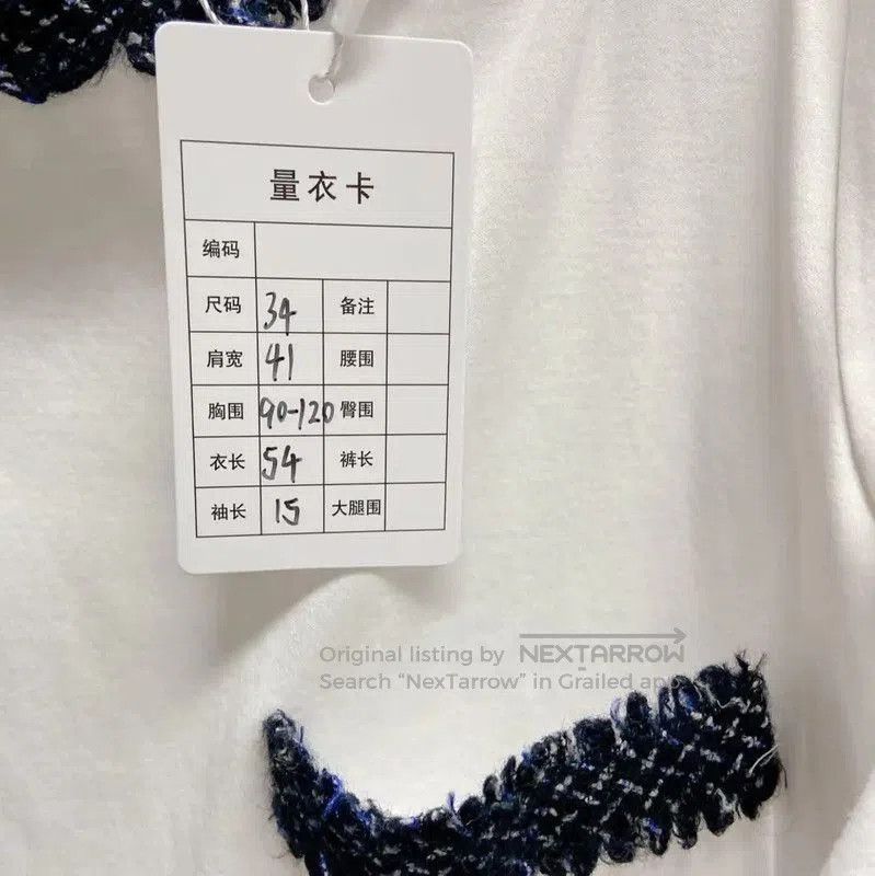 Chanel Chanel White Cotton Short Sleeve T-Shirt . Size XS / US 0-2 / IT 36-38 - 9 Thumbnail