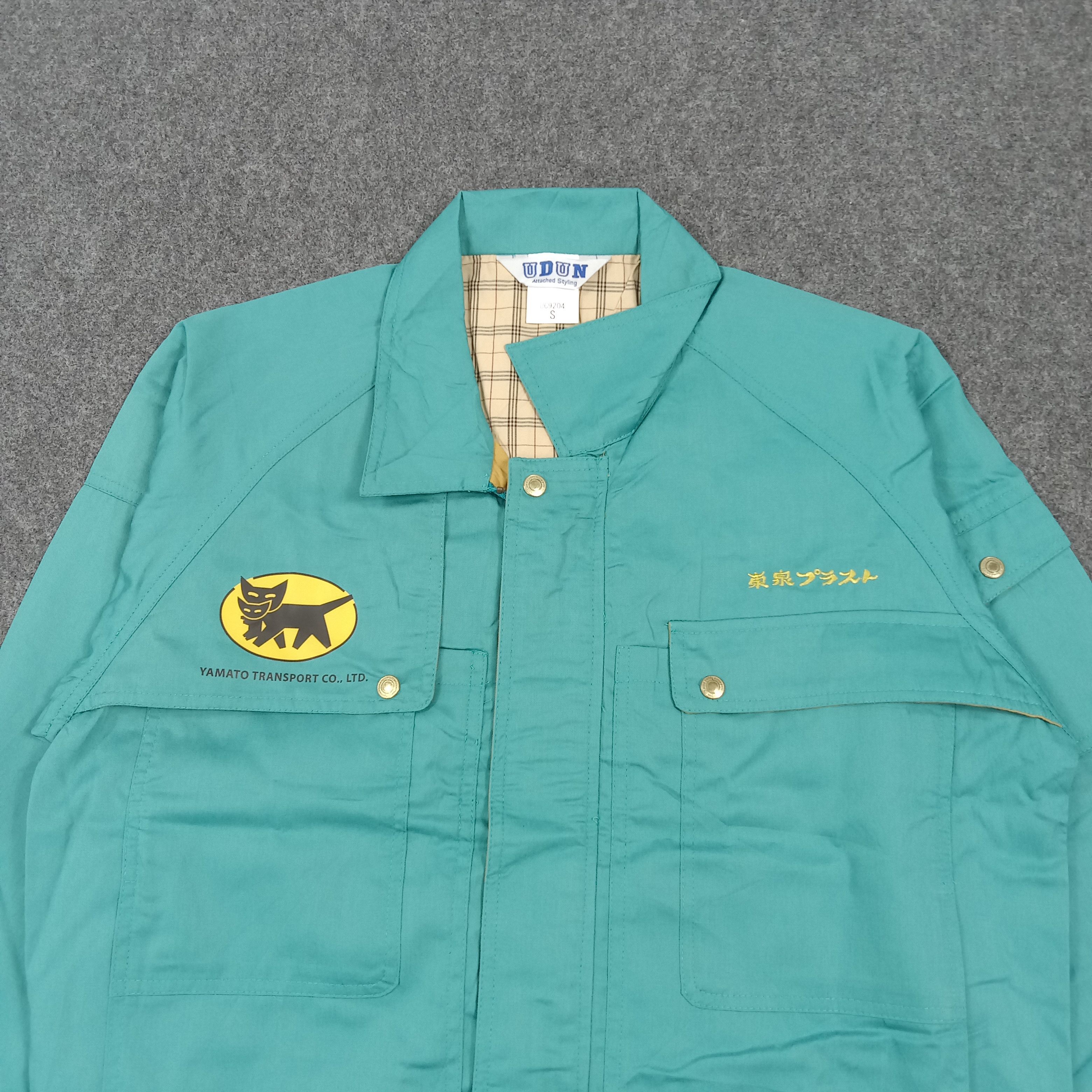 Japanese Brand Yamato Transport Japanese Brand Custom Work Jacket C282N16 Size US M / EU 48-50 / 2 - 4 Thumbnail