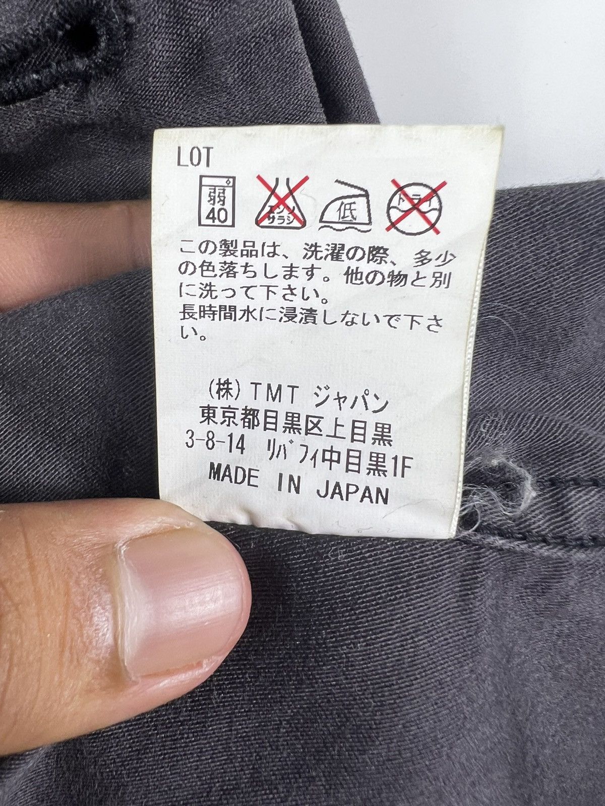 Japanese Brand × TMT 🔥 TMT JAPAN BIG HOLIDAY CO. Field jacket Size US S / EU 44-46 / 1 - 13 Thumbnail