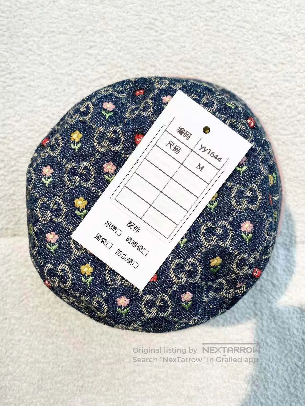 Gucci Guicci Size M The old flowers are full of printed bucket ha Size ONE SIZE - 7 Thumbnail
