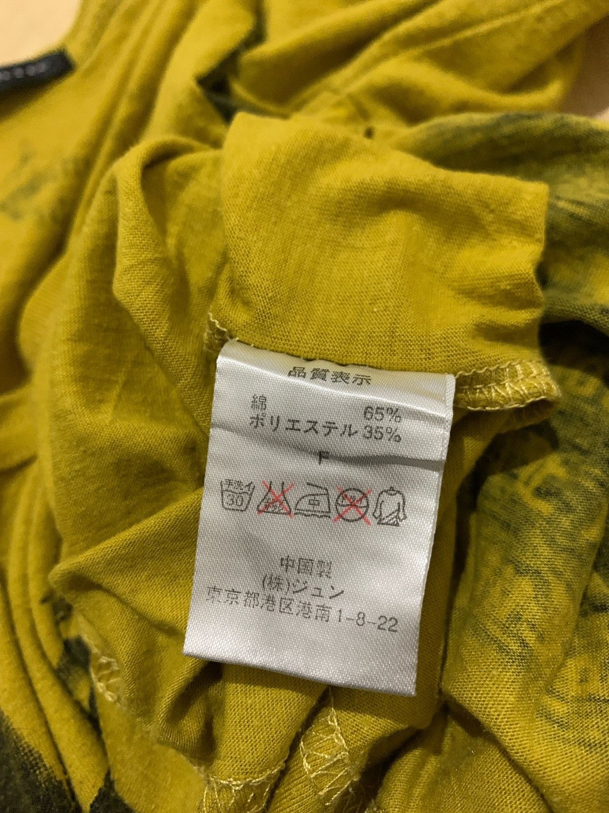 Japanese Brand Y2k Jayro White Hysteric Glamour Style Longsleeve Size ONE SIZE - 8 Thumbnail