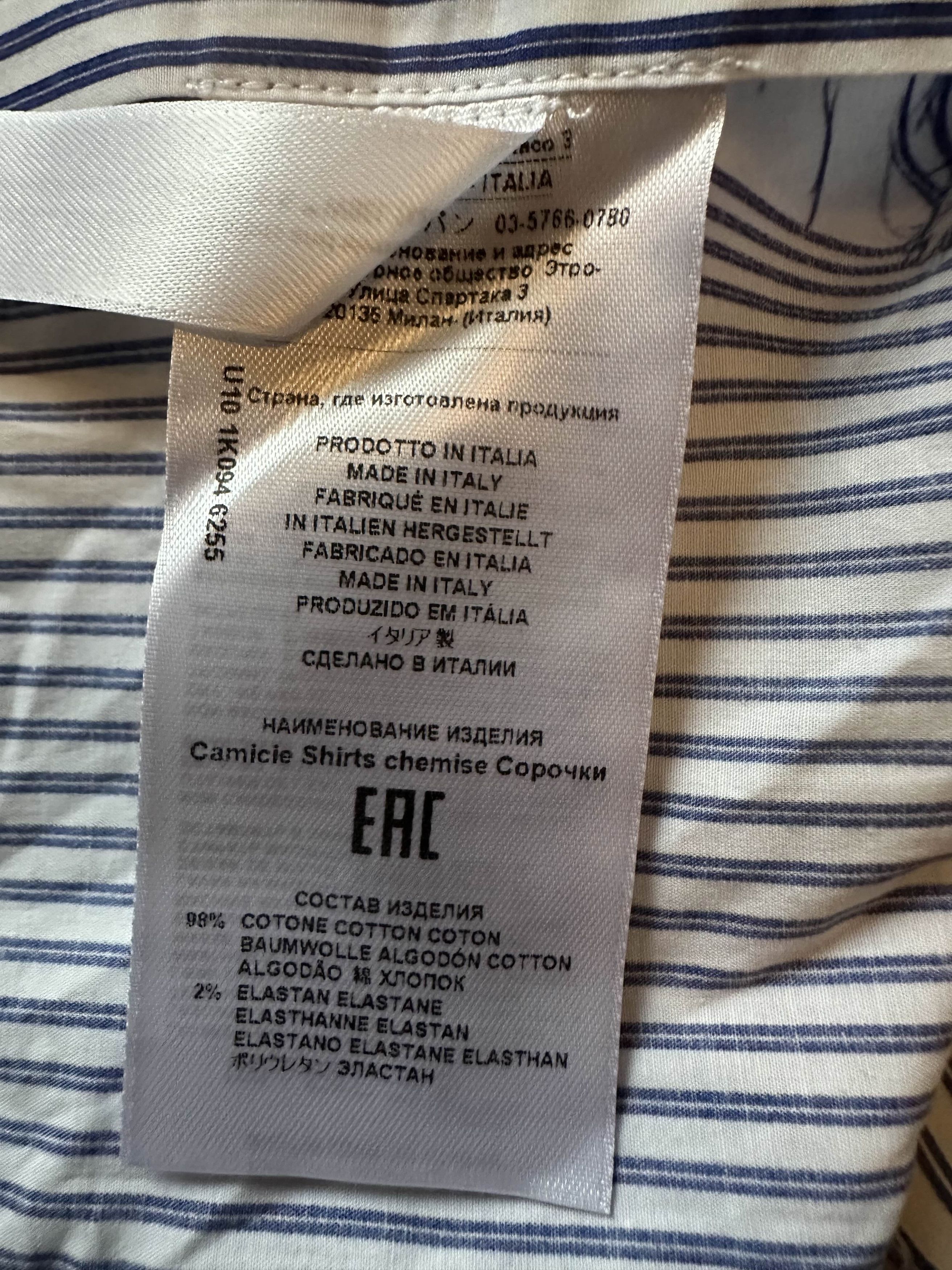 Designer × Etro ETRO x Tom & Jerry Button-Up Shirt Luxury Size US M / EU 48-50 / 2 - 6 Thumbnail