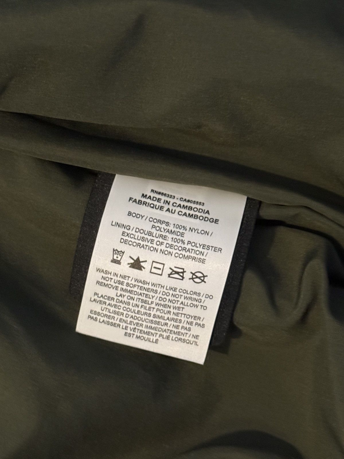 NOCTA × Nike Olive Nocta Nike Windbreaker Size US M / EU 48-50 / 2 - 8 Thumbnail