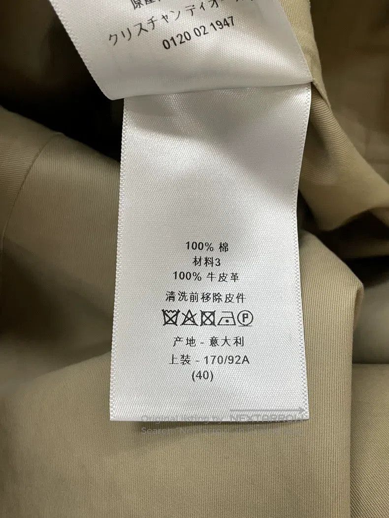 Dior Dior Long windbreaker jacket Size S / US 4 / IT 40 - 5 Thumbnail
