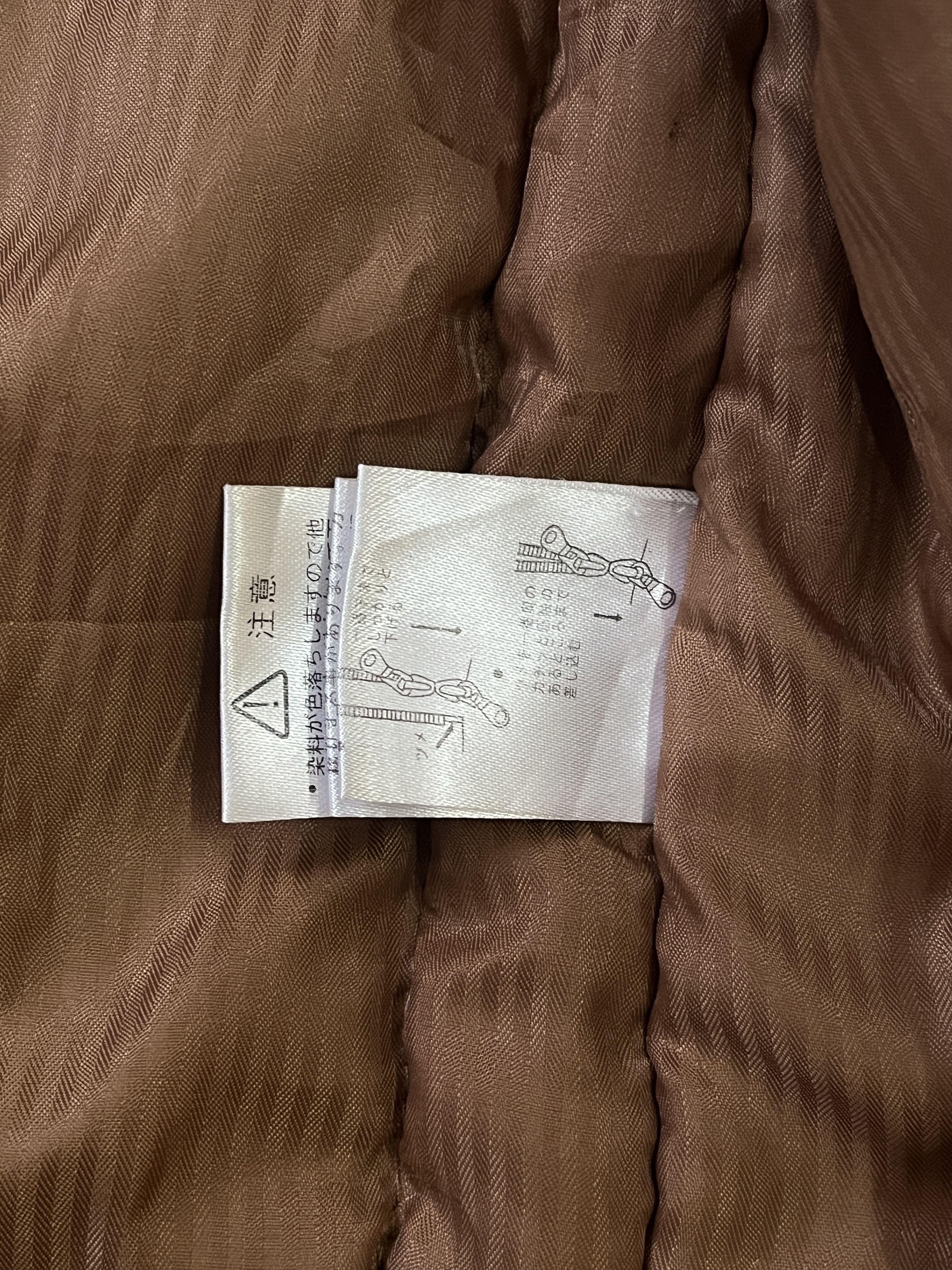 In The Attic In The Attic Brown Utility Military Style Wool Jacket Size US L / EU 52-54 / 3 - 16 Thumbnail
