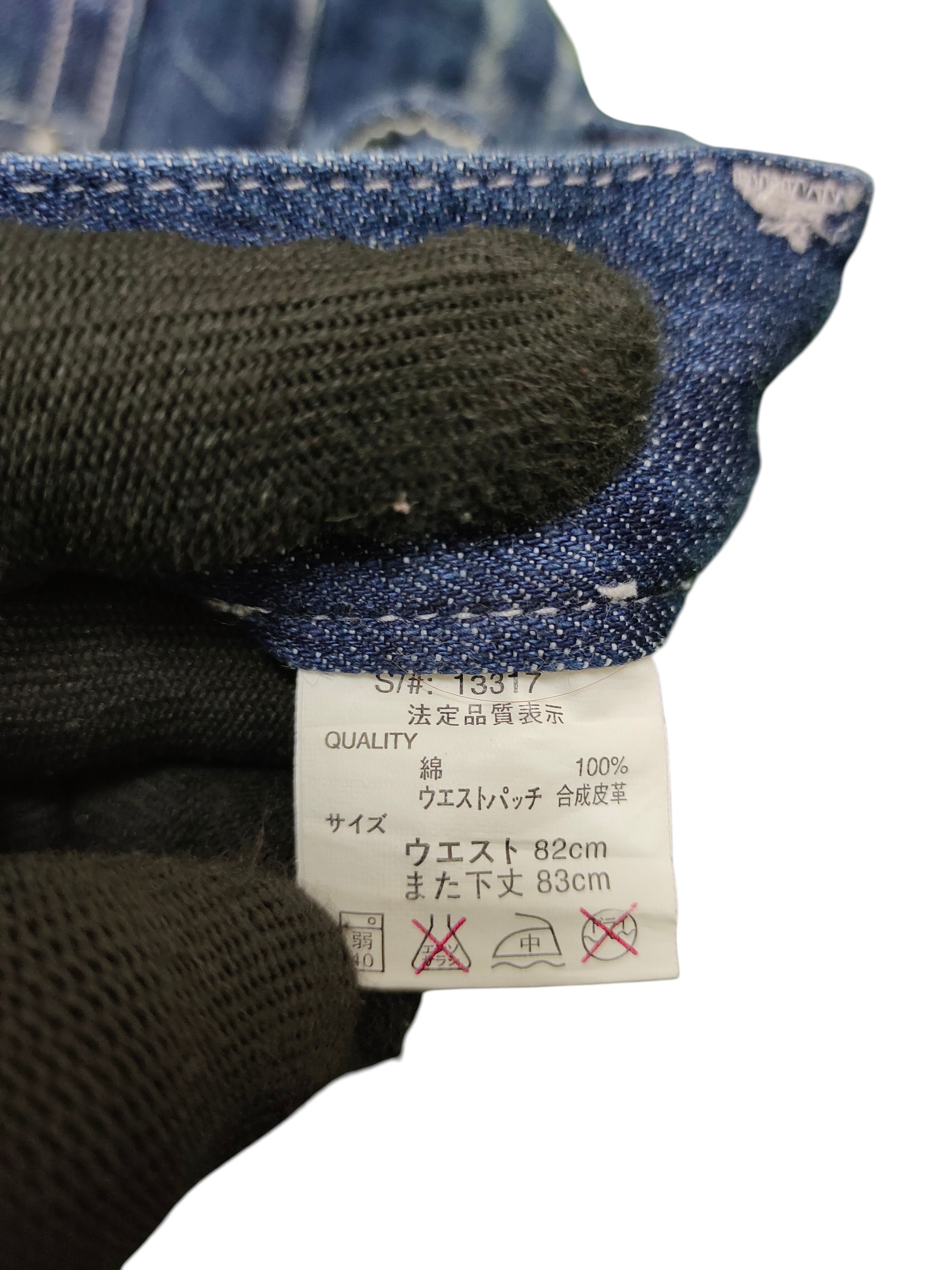 Kapital Nylaus Japan Wings Embroidered Clawmark Distress Faded Jeans Size US 30 / EU 46 - 12 Thumbnail