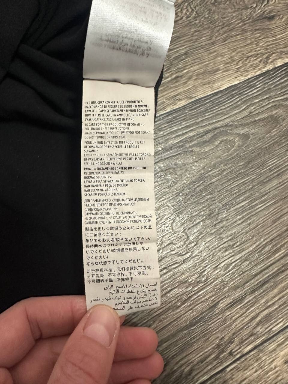 Gucci Gucci Interlocking G Big Logo Men Size L Black Size US L / EU 52-54 / 3 - 6 Thumbnail