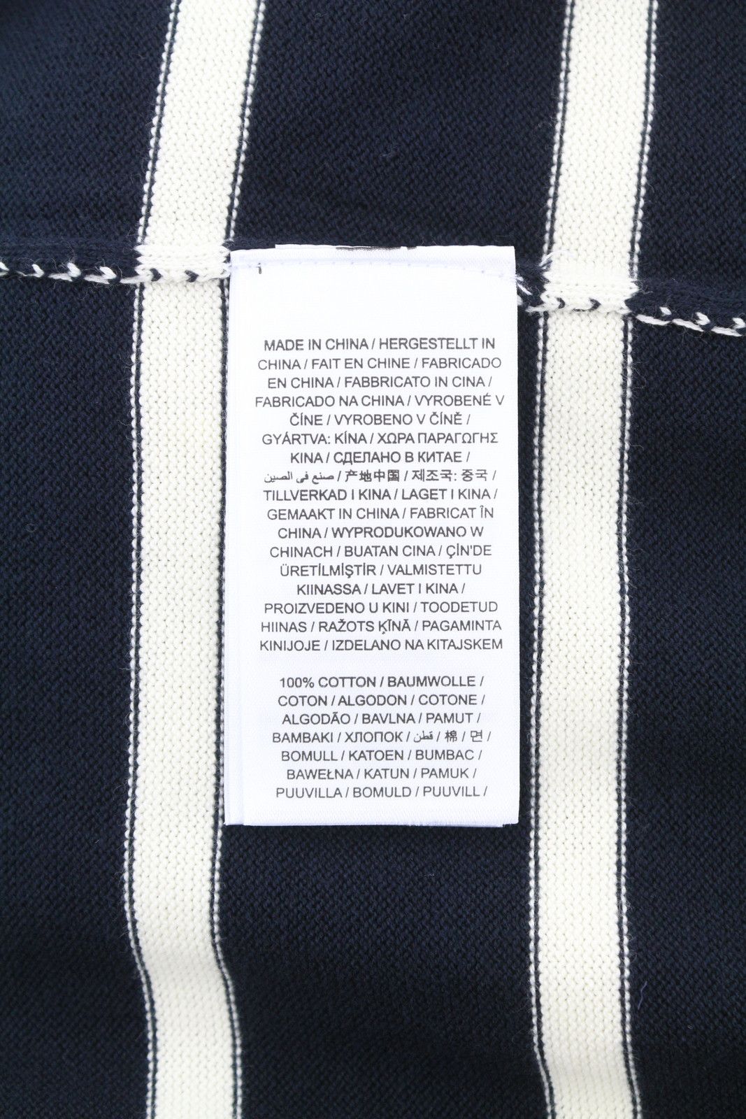 Gant BRETON STRIPE C-NECK M Evening Blue Cotton Jumper 87310 Size US M / EU 48-50 / 2 - 7 Thumbnail