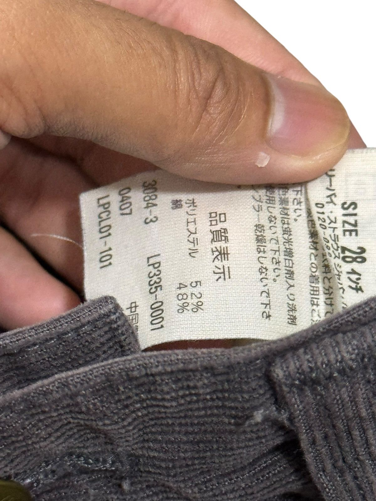 Levi's × Vintage VINTAGE LEVIS CORDUROY BUCKLE BACK LEVIS LADY SHORTPANT Size 28" / US 6 / IT 42 - 4 Thumbnail