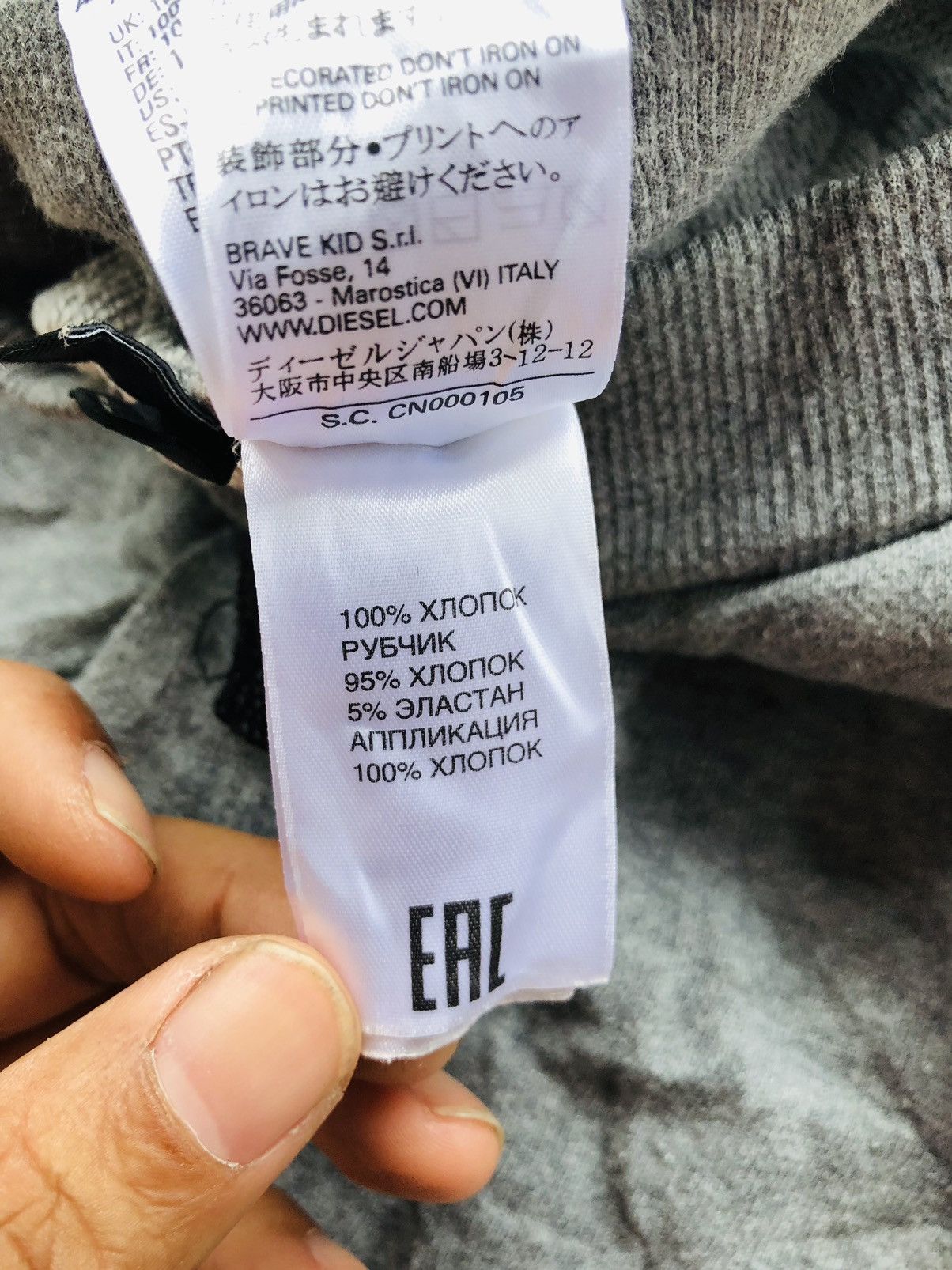 Diesel Diesel short pants Size US 30 / EU 46 - 11 Thumbnail
