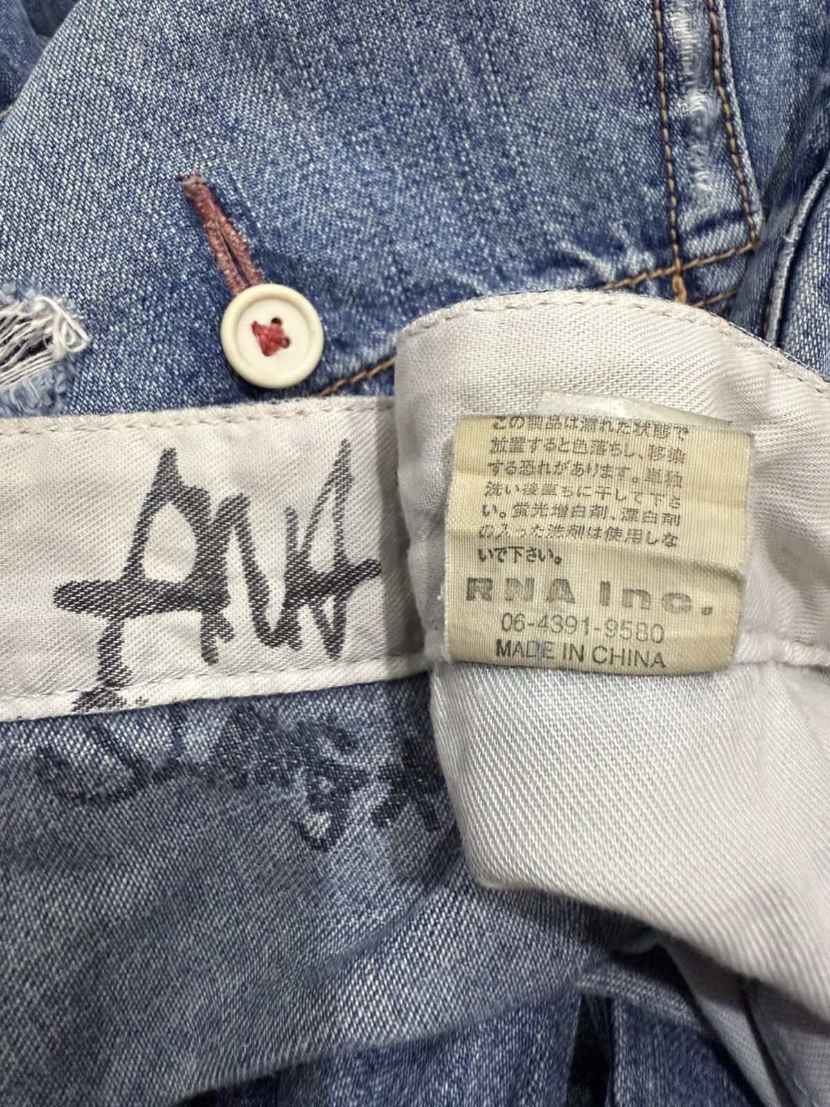 Hysteric Glamour RNA SLANG DISTRESSED CARPANTER JEANS Size US 31 - 10 Thumbnail