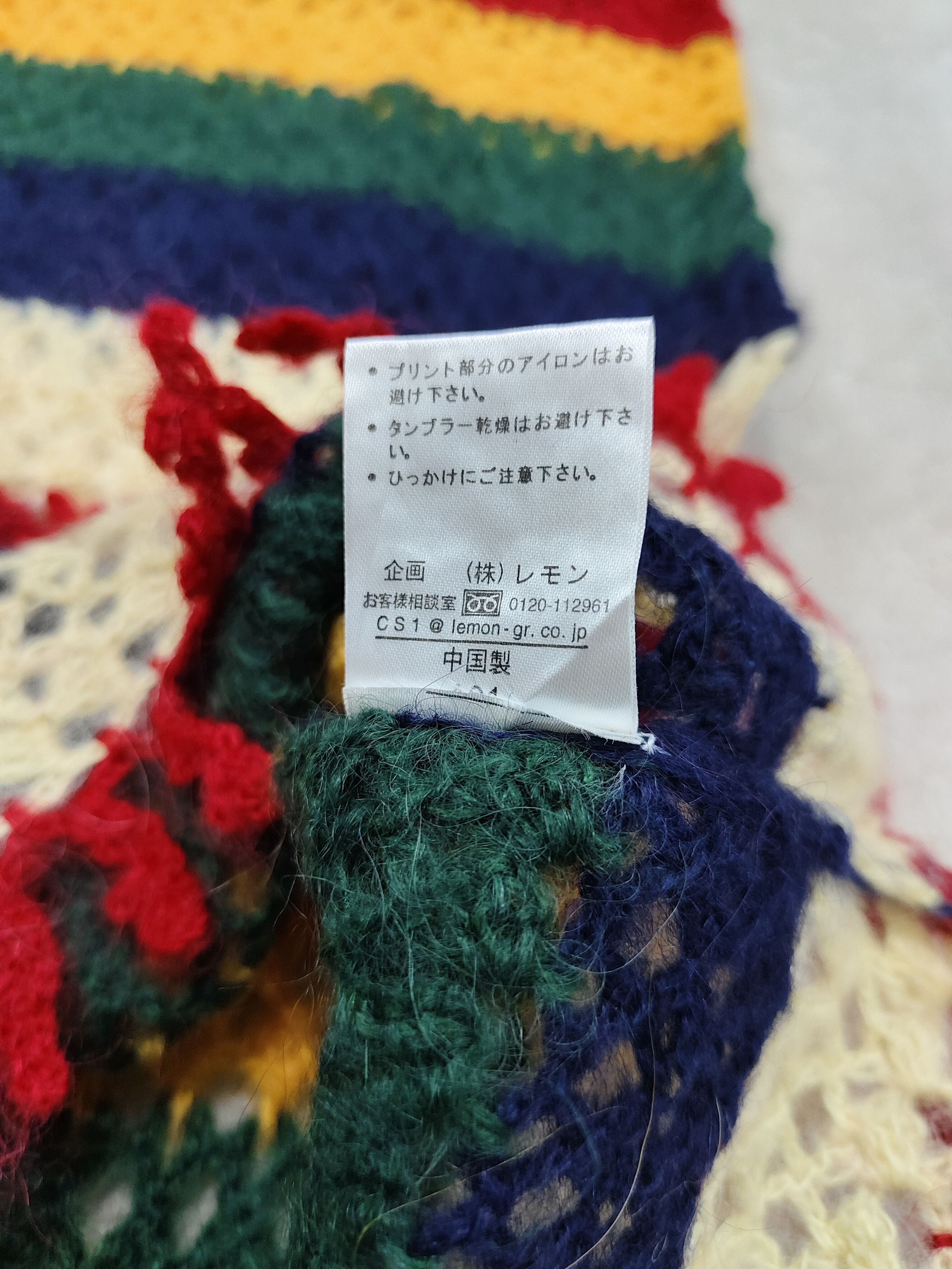 Japanese Brand 90s Betty's Blue🇯🇵 by Shinji Abe Knitted Sleeveless Size M / US 6-8 / IT 42-44 - 8 Thumbnail