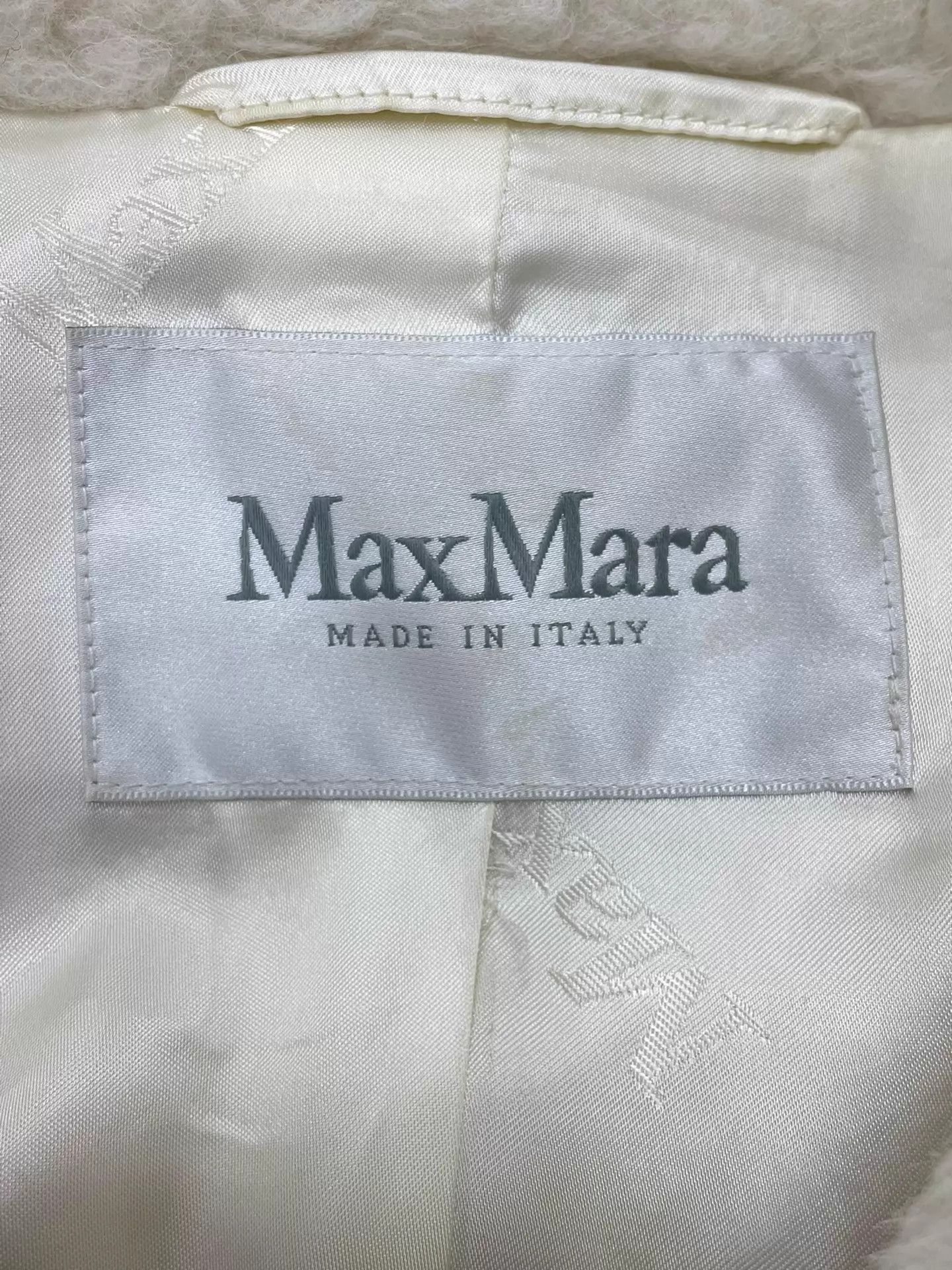 Max Mara MaxMara White Long Teddy Coat XS Size XS / US 0-2 / IT 36-38 - 4 Thumbnail