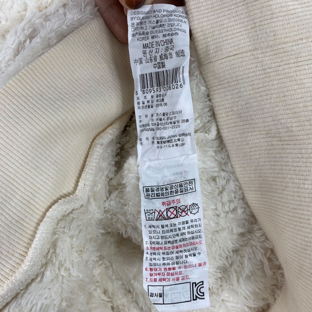 Guess GUESS Usa Casualwear Big Logo Fleece Hoodie Pullover Jumper Size US L / EU 52-54 / 3 - 7 Thumbnail