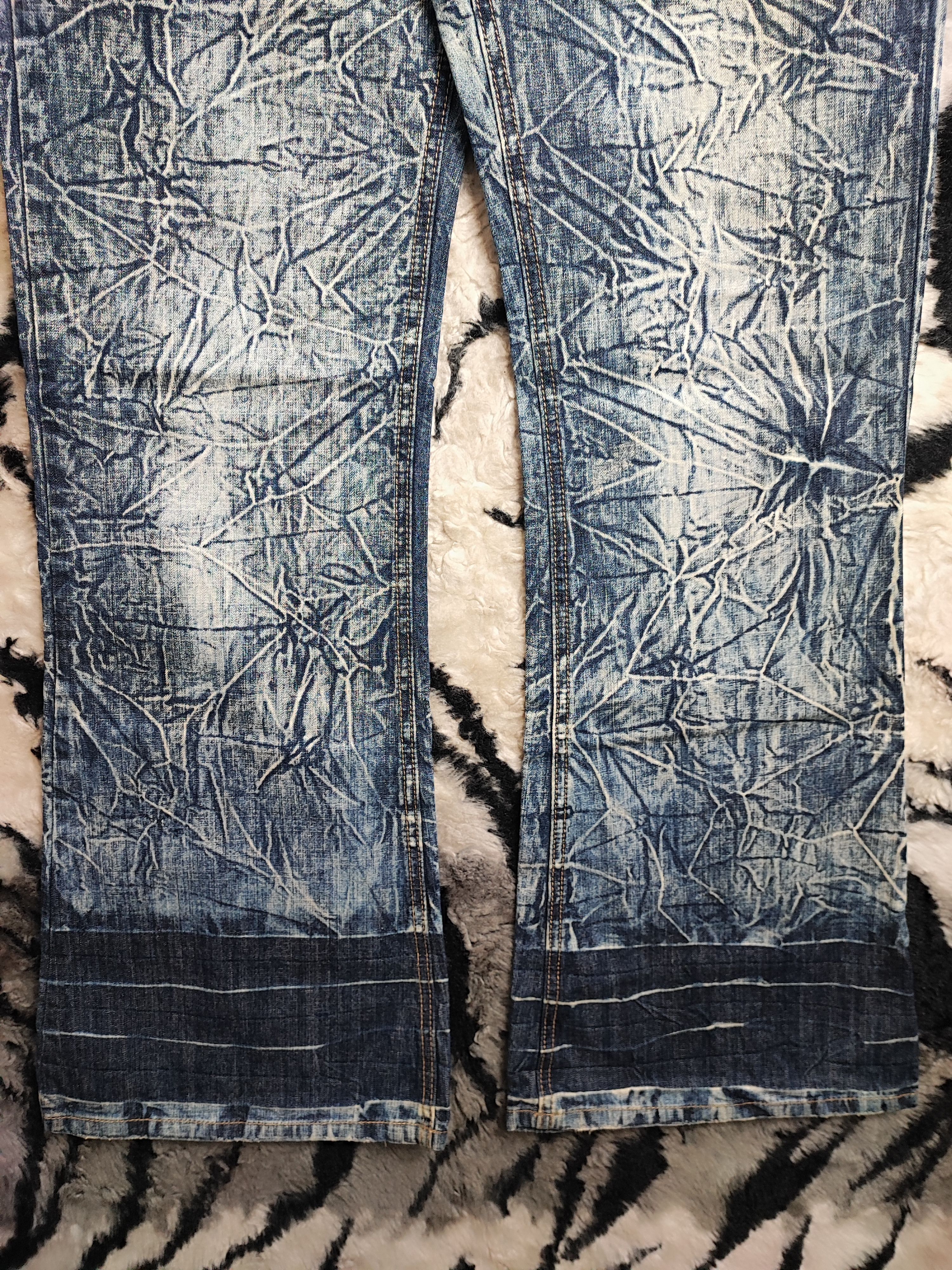 14th Addiction Vintage energy y2k bootcut baggy wide leg flare denim jeans Size US 35 - 4 Thumbnail