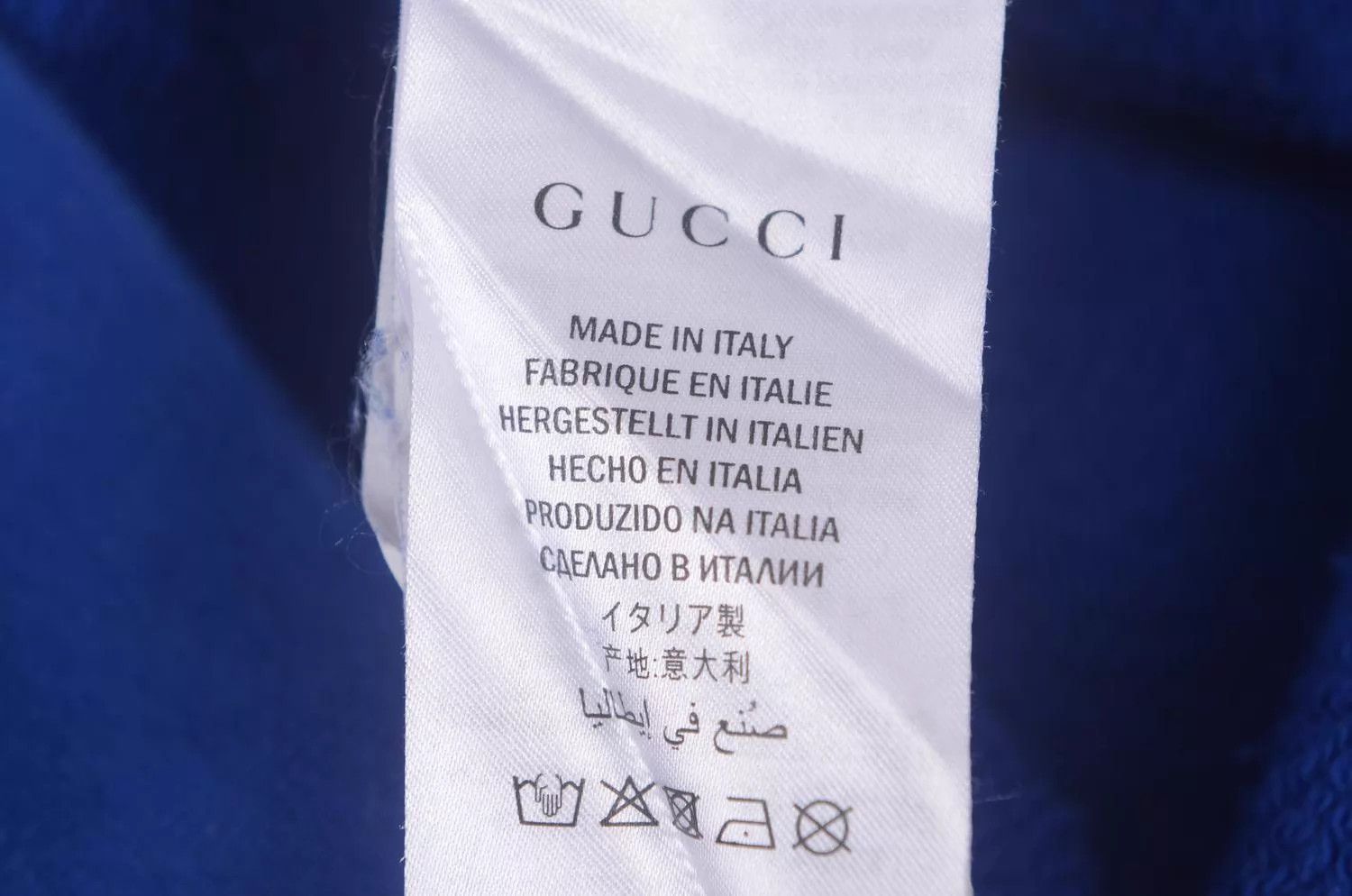 Gucci Gucci hoodie Size US XS / EU 42 / 0 - 3 Thumbnail