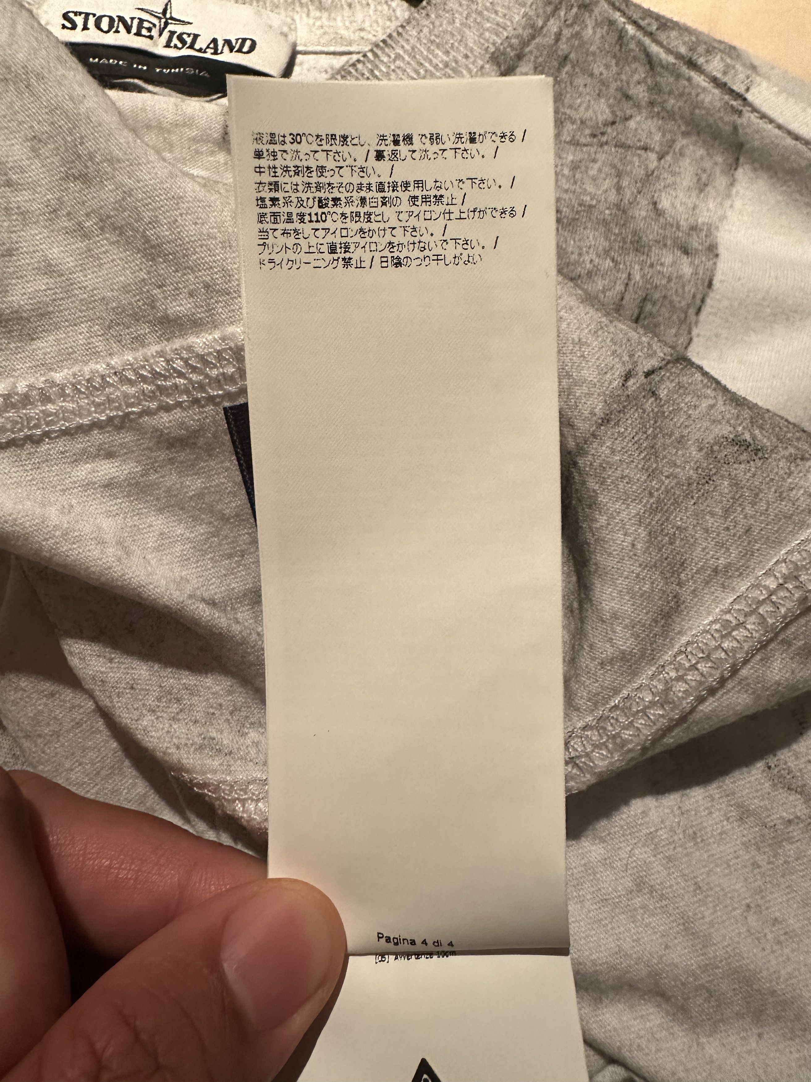 Stone Island Stone Island Dust One Tee - Asphalt Size US L / EU 52-54 / 3 - 11 Thumbnail
