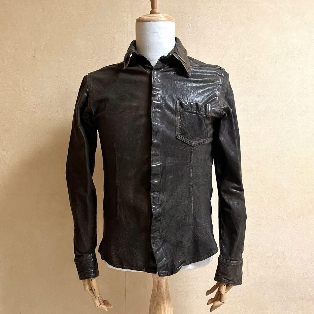 Isamu Katayama Backlash | Grailed