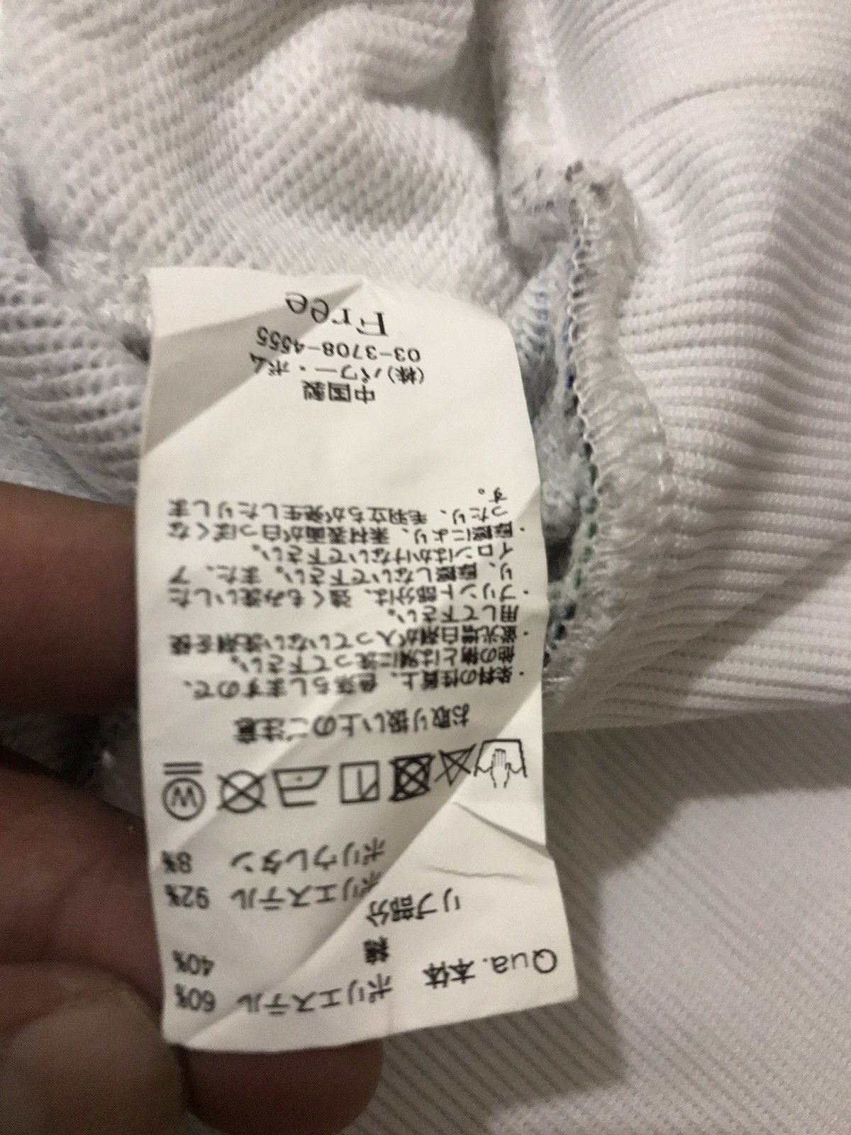 Japanese Brand Rare! Tavas Tokyo Halloween Bear Fullprint Hoodie Size US L / EU 52-54 / 3 - 9 Thumbnail