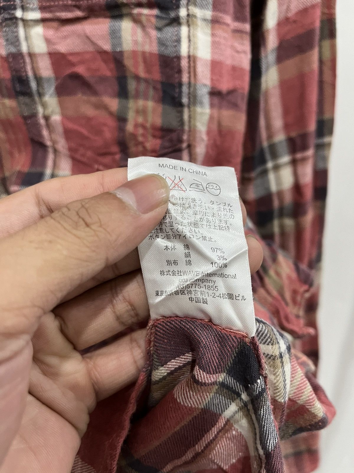 Le Grande Bleu (L.G.B.) Goa flannel Size M / US 6-8 / IT 42-44 - 4 Thumbnail