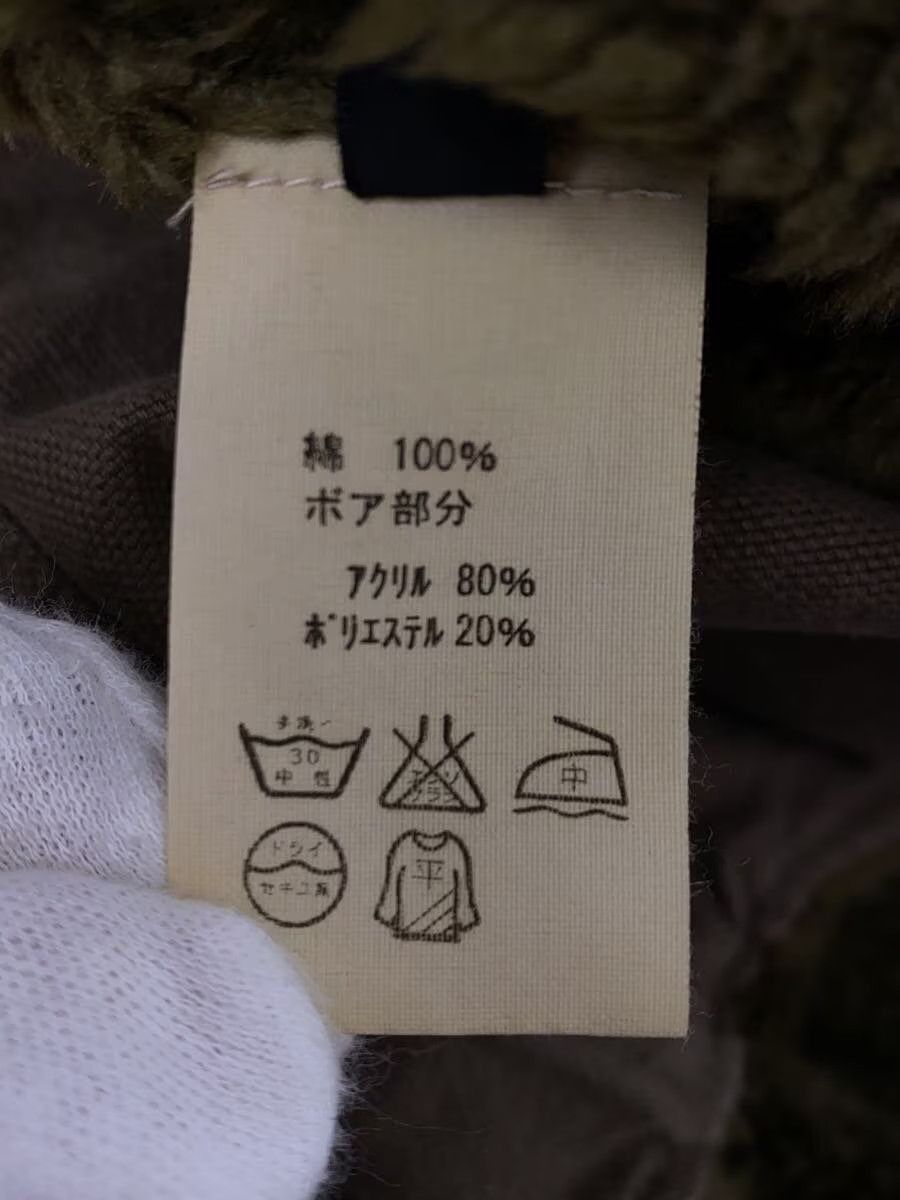 Kapital SS10 "Less but Better" Technical Button Up Shirt Size US M / EU 48-50 / 2 - 7 Thumbnail