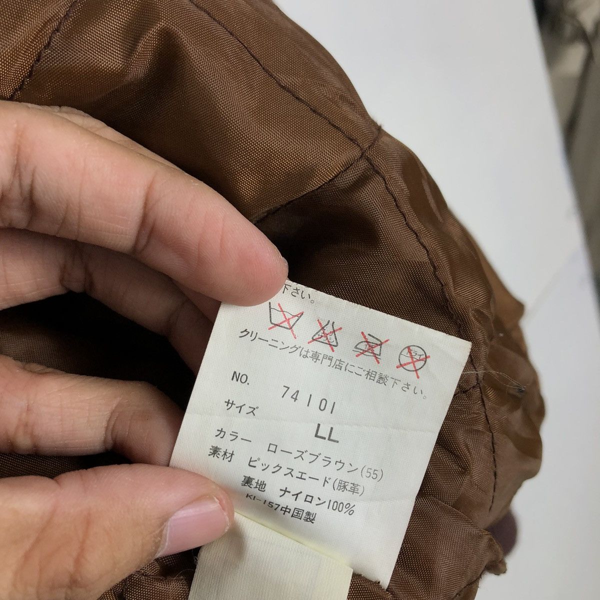 Japanese Brand 🔥90’s VINTAGE BOMBER VARSITY JACKET MEN’S ROBO ISSEY MIYAKE Size US L / EU 52-54 / 3 - 15 Thumbnail
