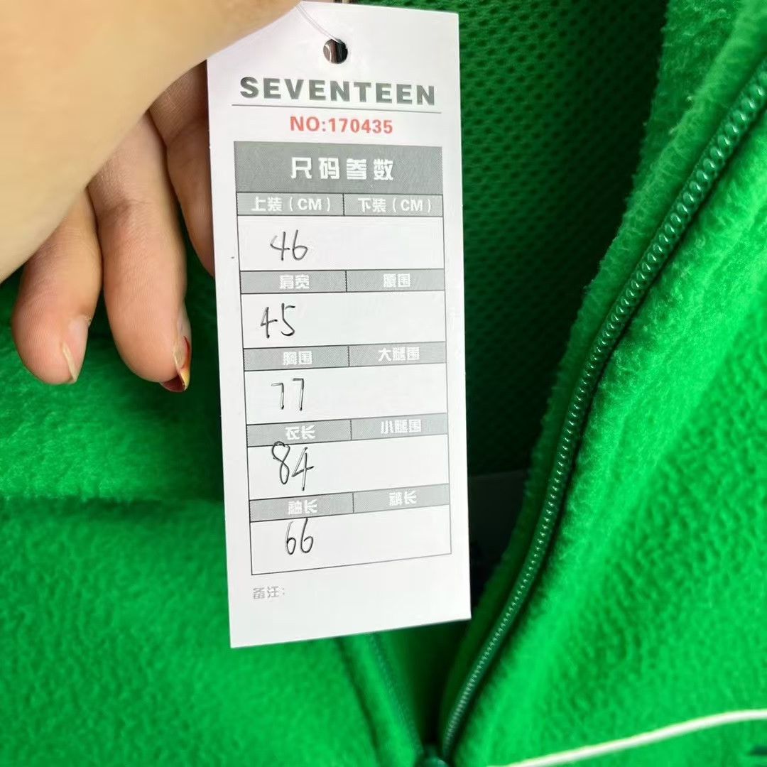 Balenciaga Balenciaga Small Label Green Polar Fleece Zip Jacket 2501-N Size US S / EU 44-46 / 1 - 5 Thumbnail